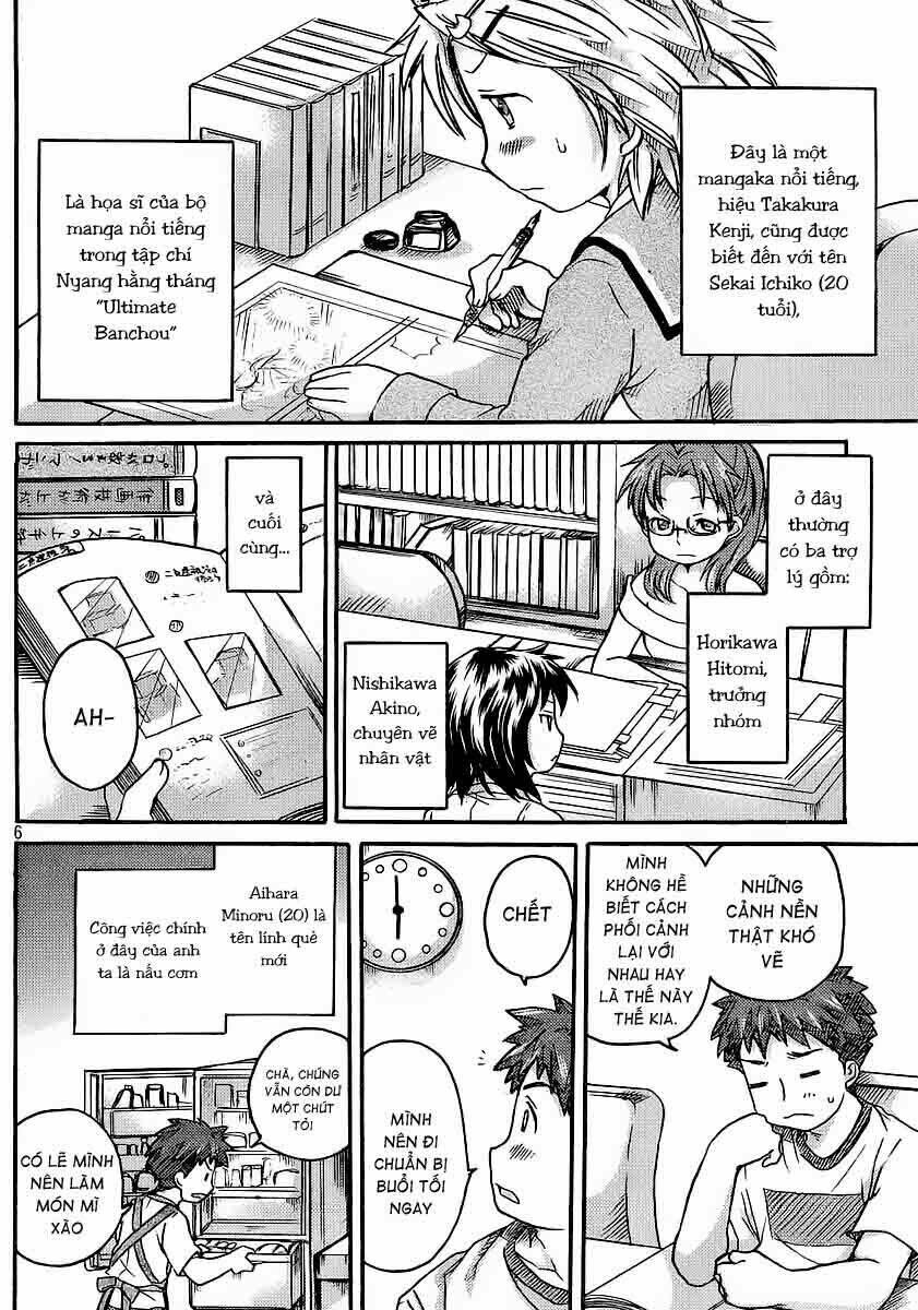 Comic Studio Chương 4 Ảnh 7