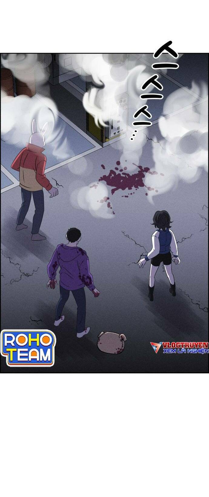 Óc Chó Toàn Năng Chương 82 Ảnh 21