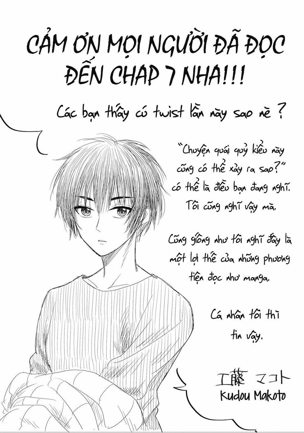 Tớ Muốn Khóc Cùng Cậu Vào Thứ Năm. Chương 7 Ảnh 21