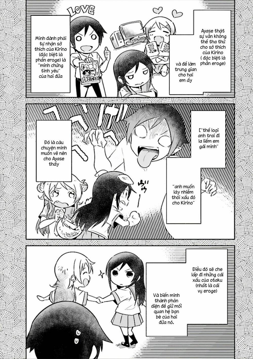 Ore No Imouto Ga Konnani Kawaii Wake Ga Nai Ayase If Chương 2.1 Ảnh 6