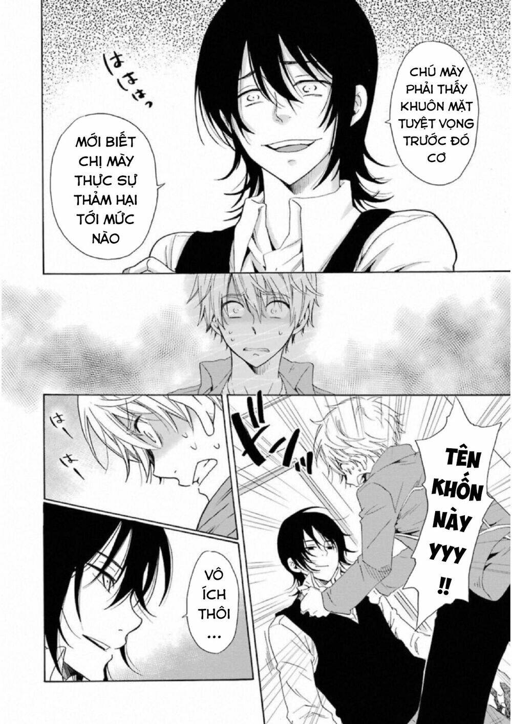 Boku No Namae Wa "Shounen A" Chương 21 Ảnh 9