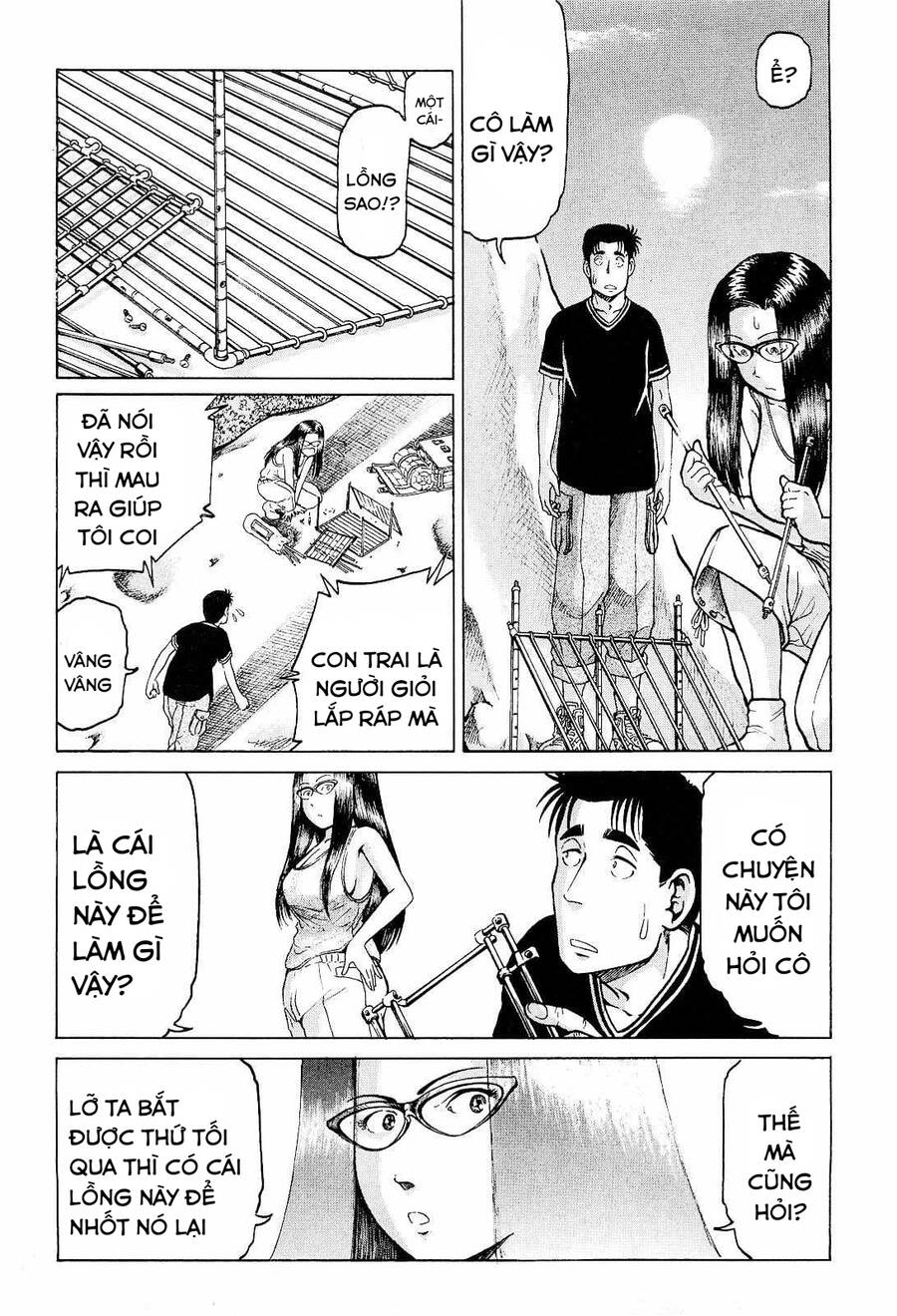 Waruta Hanga ~Truyền Thuyết Rắn Thần Đảo Yatogami~ Chương 14 Ảnh 7