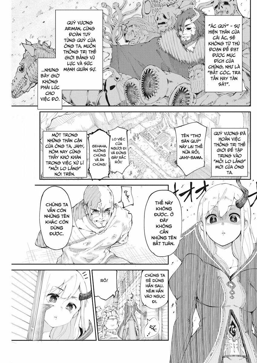 Maou No Musume Wa Yasashi Sugiru!! Chương 2 Ảnh 3