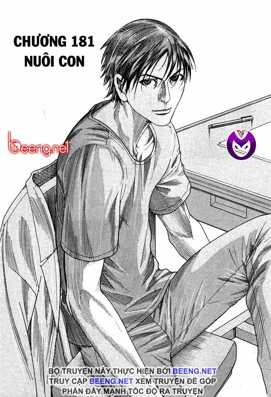 Team Medical Dragon - Y Đội Rồng Chương 181 Ảnh 2