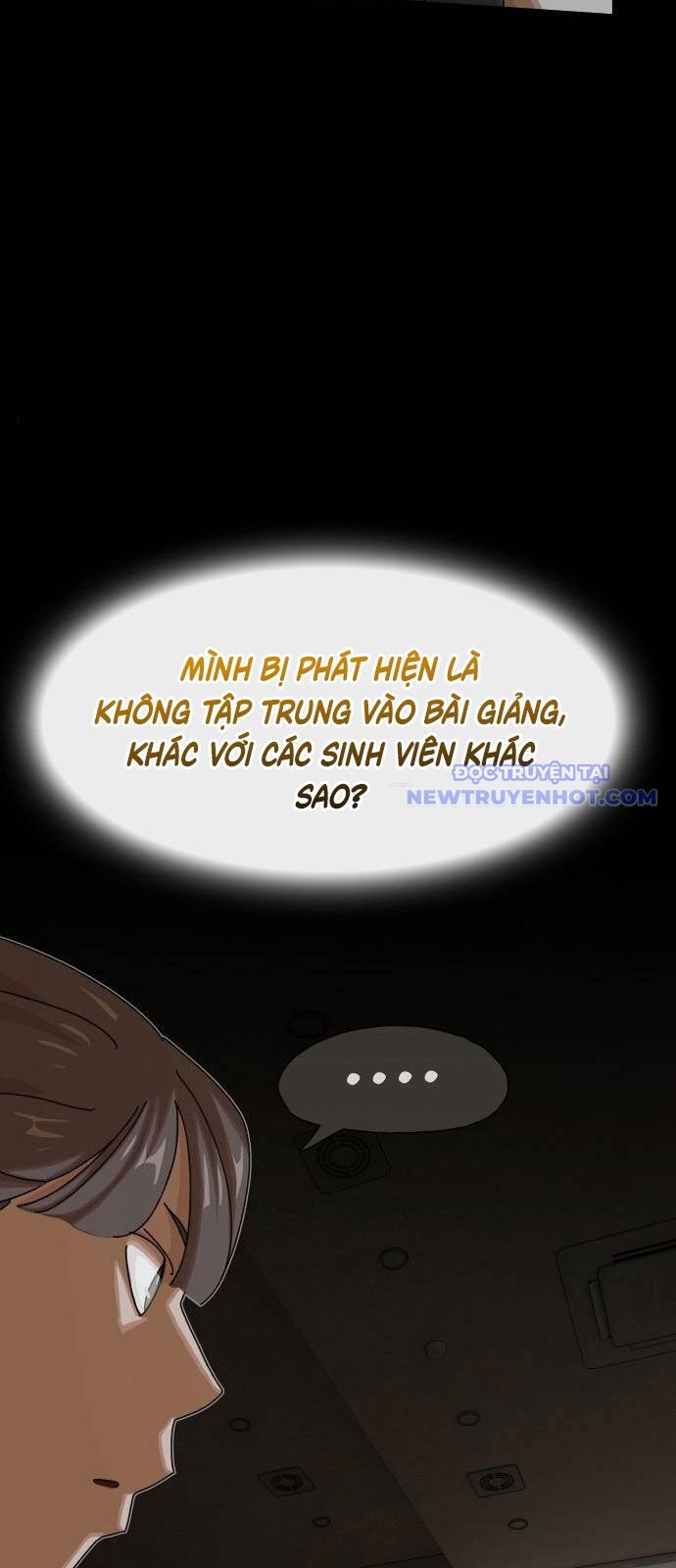 Thiên Tài Nhìn Thấu Thế Giới Chương 14 Ảnh 25