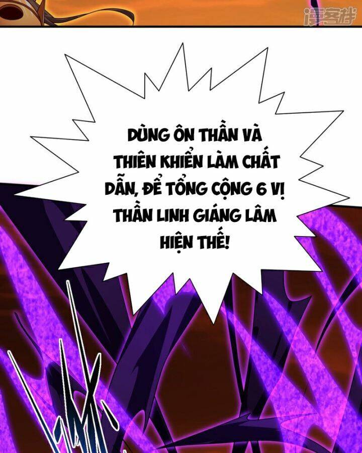 Bị Dạy Dỗ Thành Thánh Chương 238 Ảnh 27