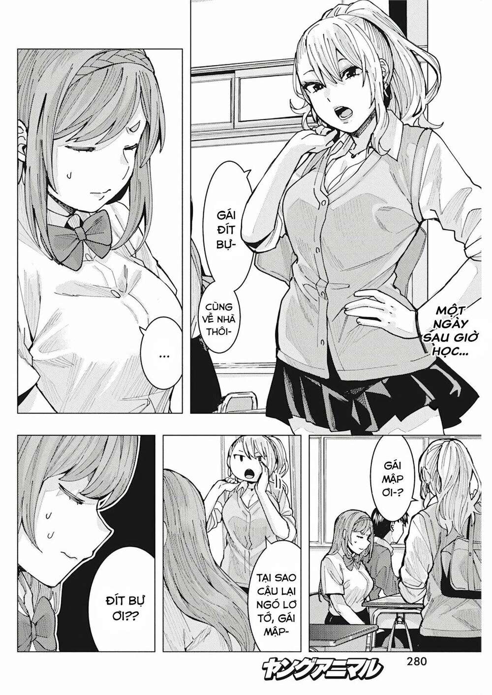 Tonari No Nobukuni-San Wa Ore No Koto Ga Sukina Ki Ga Suru Chương 9 Ảnh 4