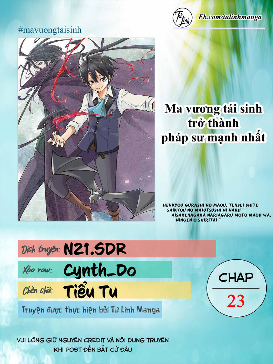 Ma Vương Tái Sinh Trở Thành Pháp Sư Mạnh Nhất Chương 23 Ảnh 4