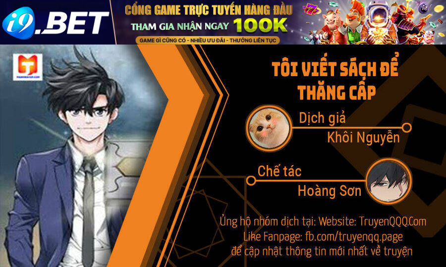 Tôi Viết Sách Để Thăng Cấp Chương 146.5 Ảnh 2