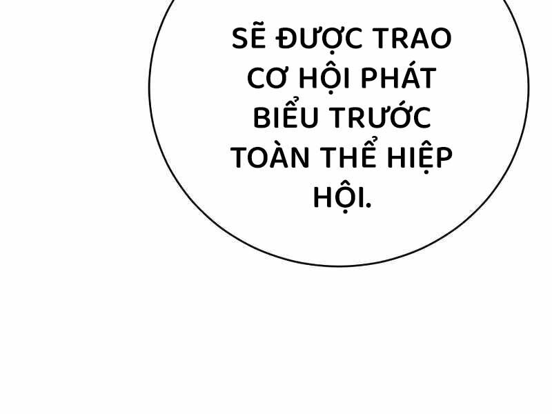 Đao Phủ Chương 38 Ảnh 175