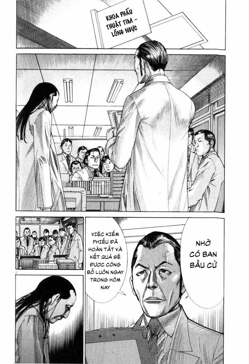 Team Medical Dragon - Y Đội Rồng Chương 198 Ảnh 4