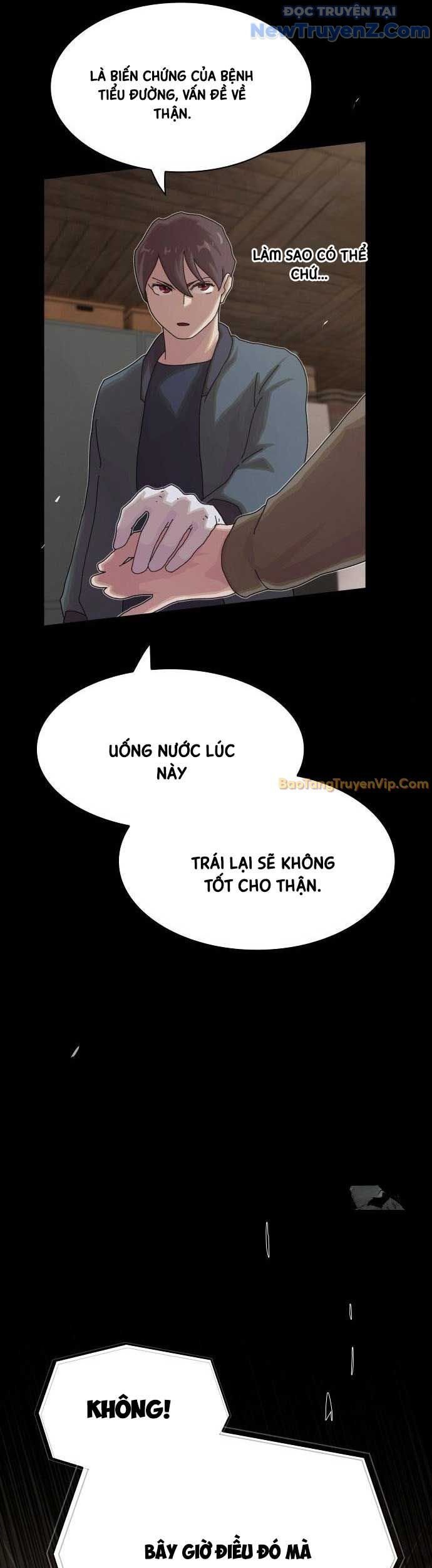 Thiên Tài Nhìn Thấu Thế Giới Chương 22 Ảnh 63