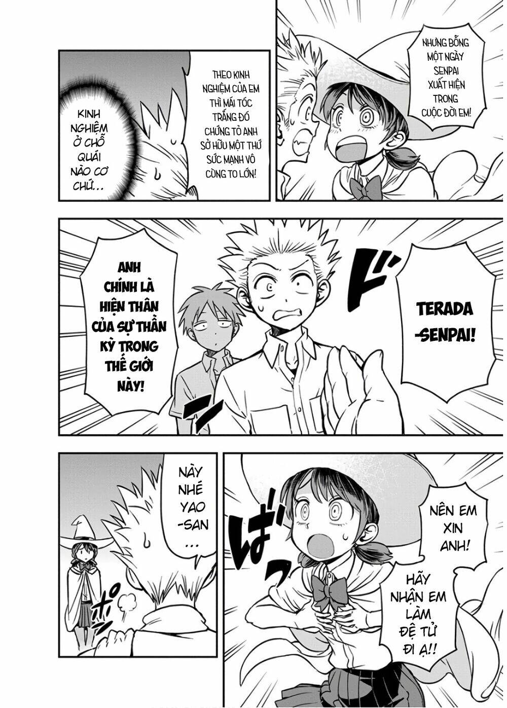 Ikenai Kanojo No Otetsudai Chương 18 Ảnh 10