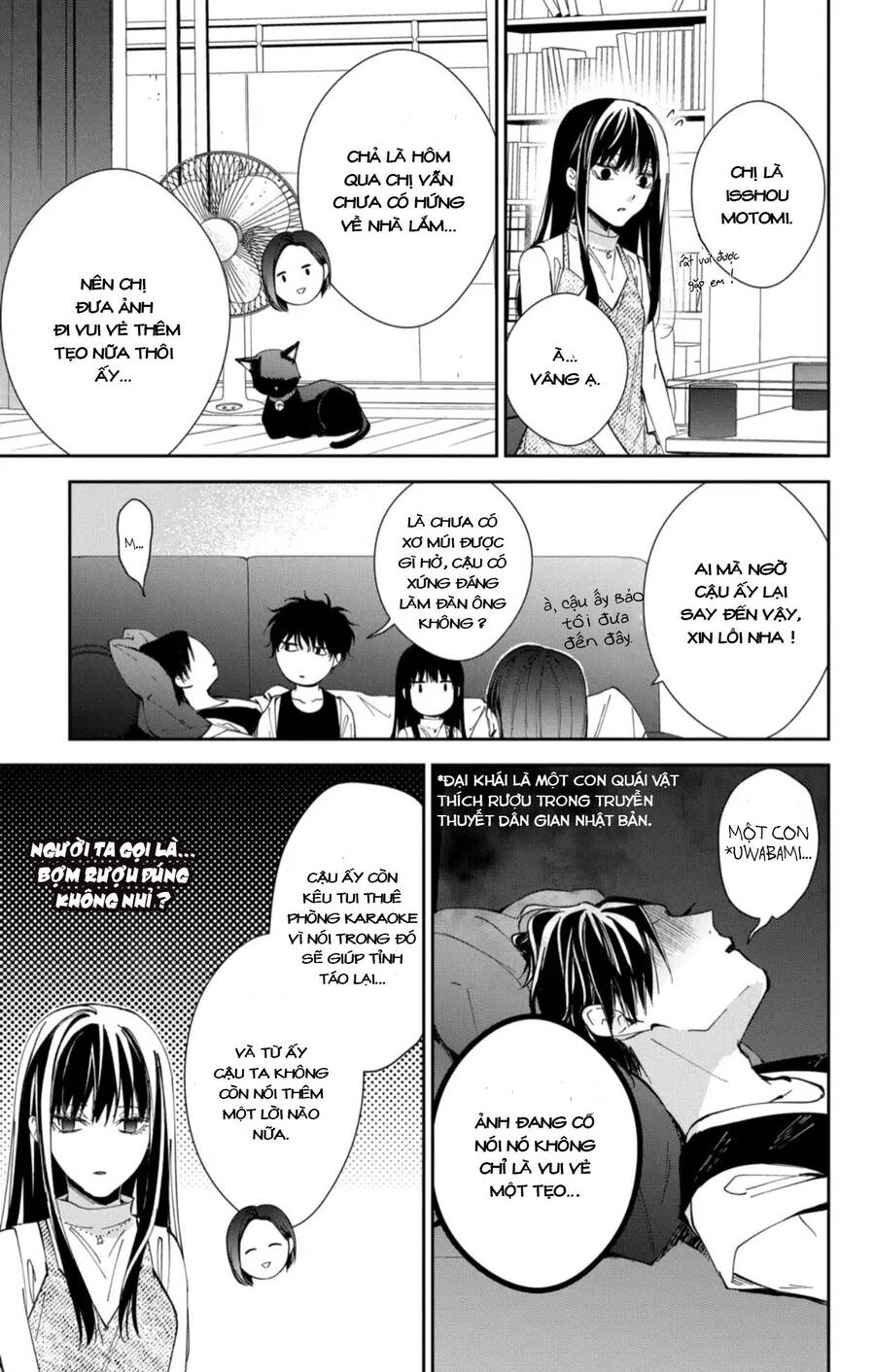 Tsuiraku Jk To Haijin Kyoushi Chương 88 Ảnh 13