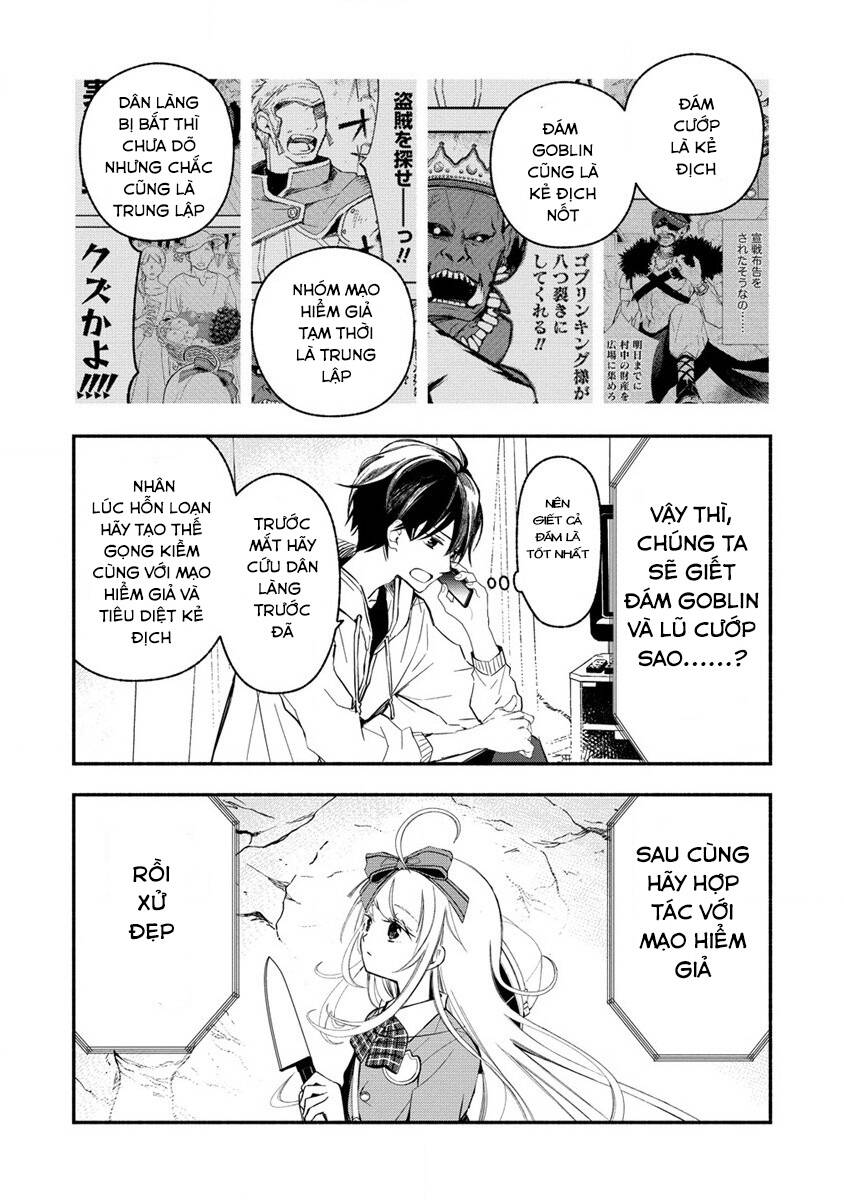 Atashi Mary-San. Ima Isekai Ni Iruno Chương 2 Ảnh 23