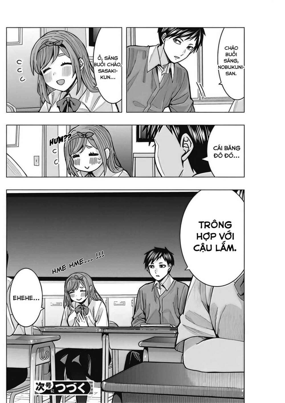 Tonari No Nobukuni-San Wa Ore No Koto Ga Sukina Ki Ga Suru Chương 3 Ảnh 16