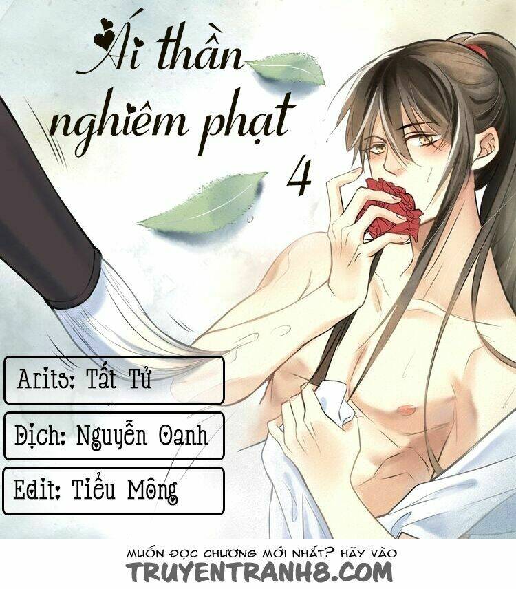 Ái Thần Nghiêm Phạt Chương 5 Ảnh 2
