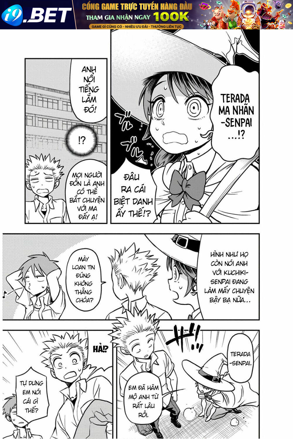 Ikenai Kanojo No Otetsudai Chương 18 Ảnh 7