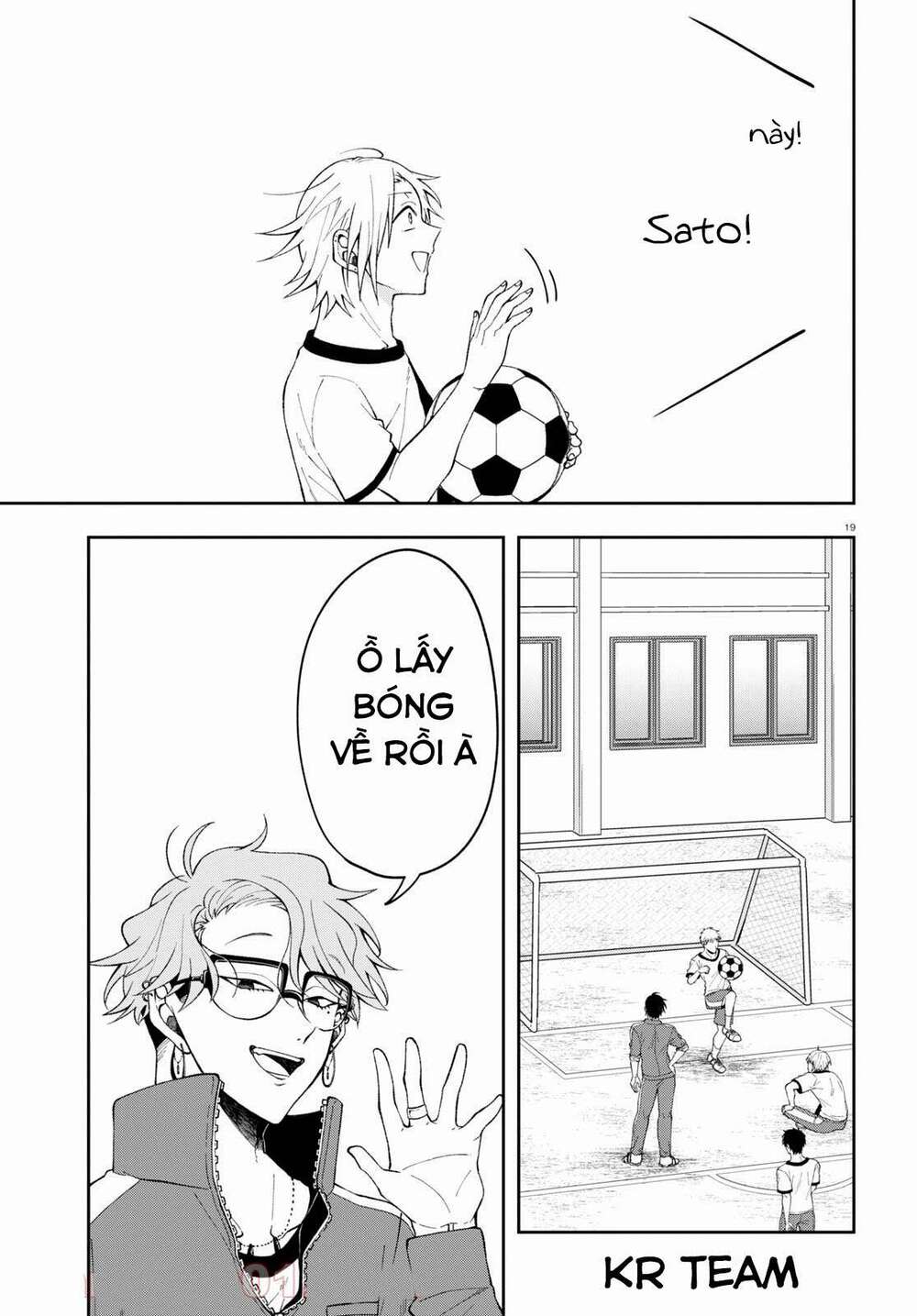 Kisaragi-San Thật Tuyệt Vời! Chương 2 Ảnh 20