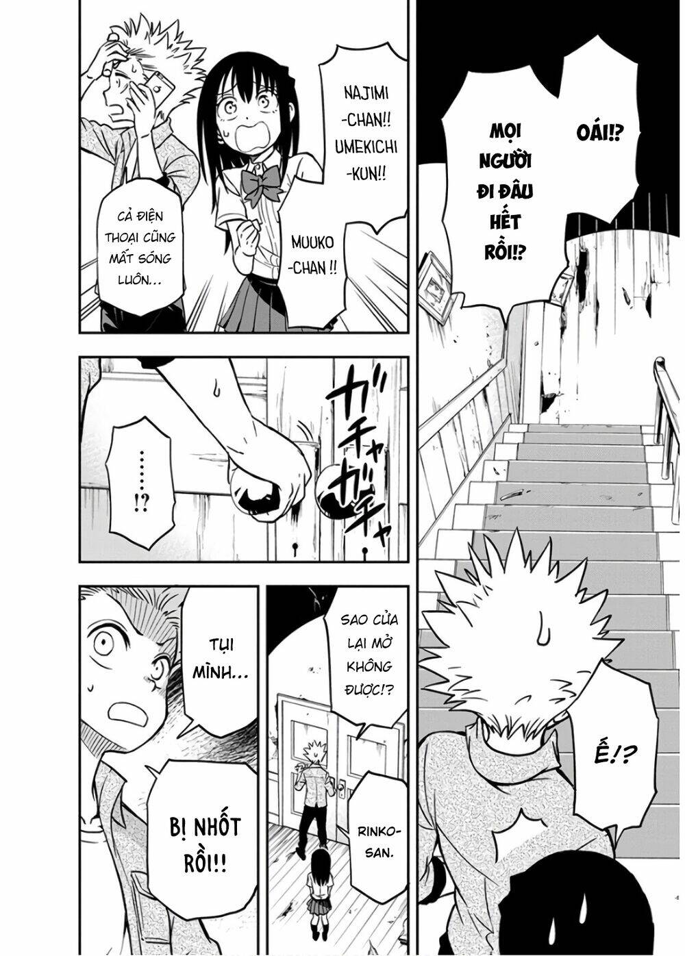 Ikenai Kanojo No Otetsudai Chương 19 Ảnh 10