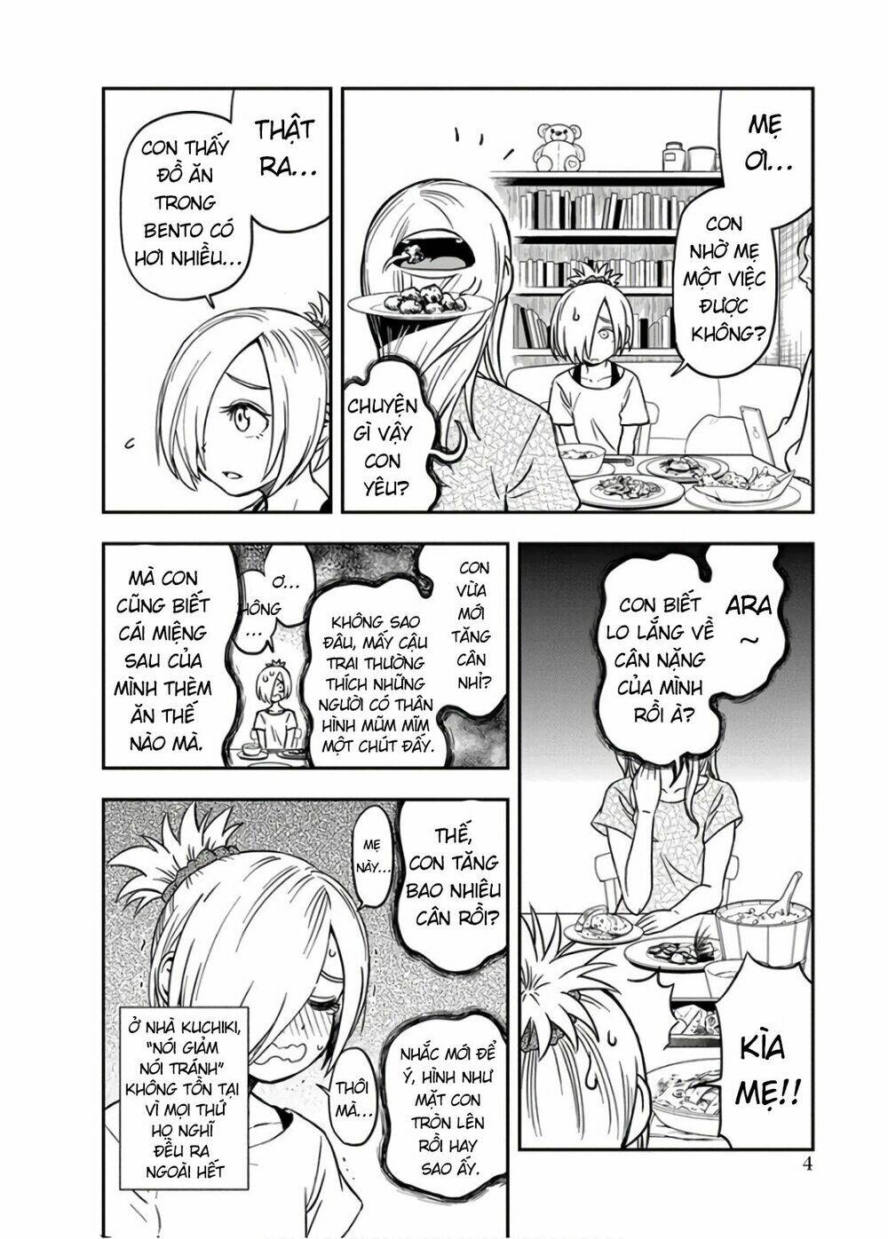 Ikenai Kanojo No Otetsudai Chương 17 Ảnh 4