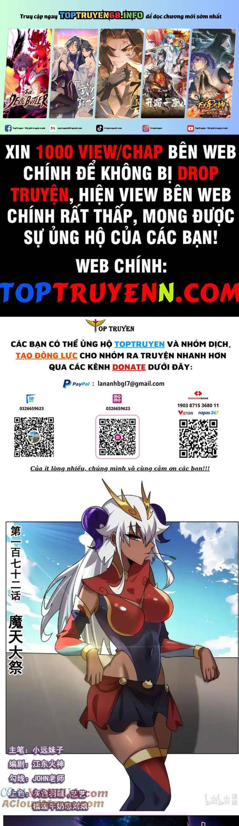 Ta! Vô Địch Đại Phản Phái Chương 172 Ảnh 3