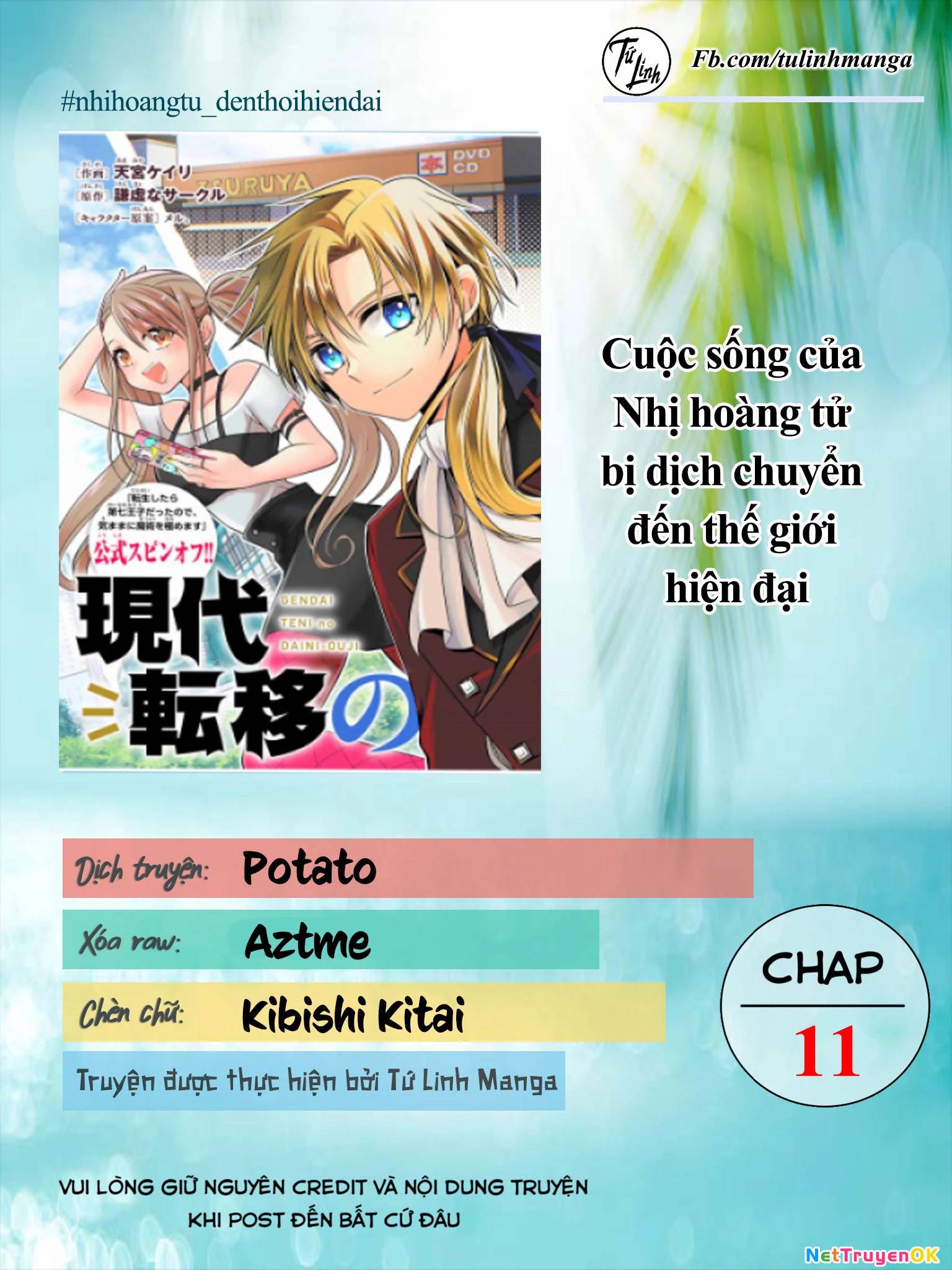 Gendai Teni No Daini-Ouji Chương 11 Ảnh 4