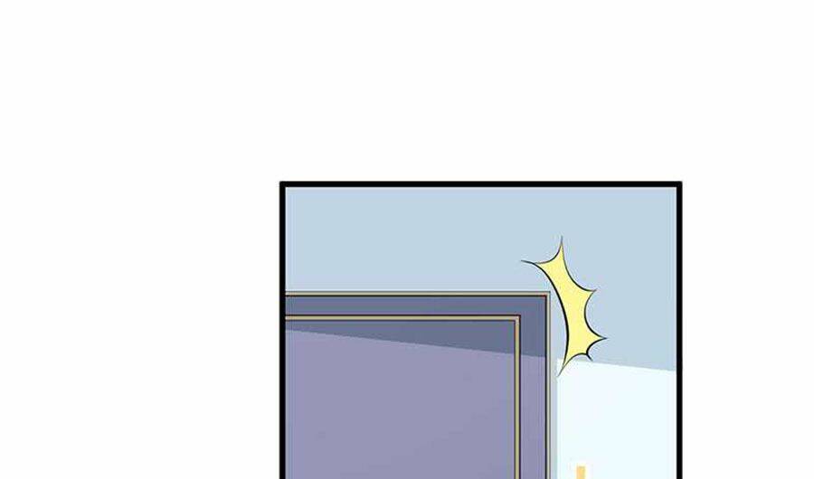 Ám Luyến Thành Hôn Chương 97 Ảnh 5