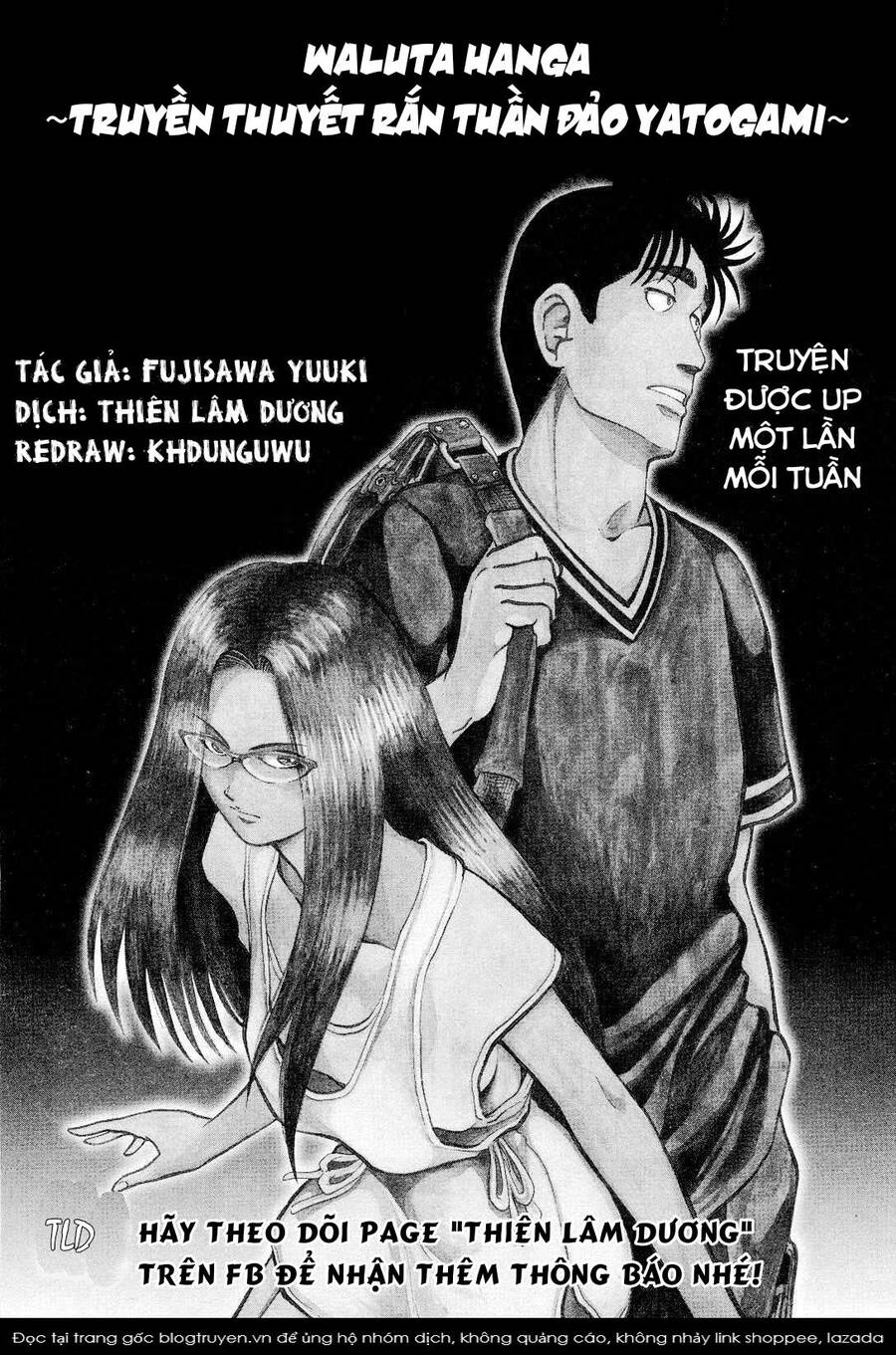 Waruta Hanga ~Truyền Thuyết Rắn Thần Đảo Yatogami~ Chương 20 Ảnh 25