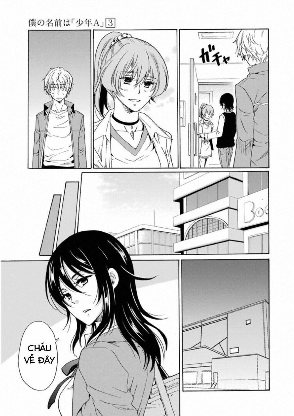 Boku No Namae Wa "Shounen A" Chương 21 Ảnh 12