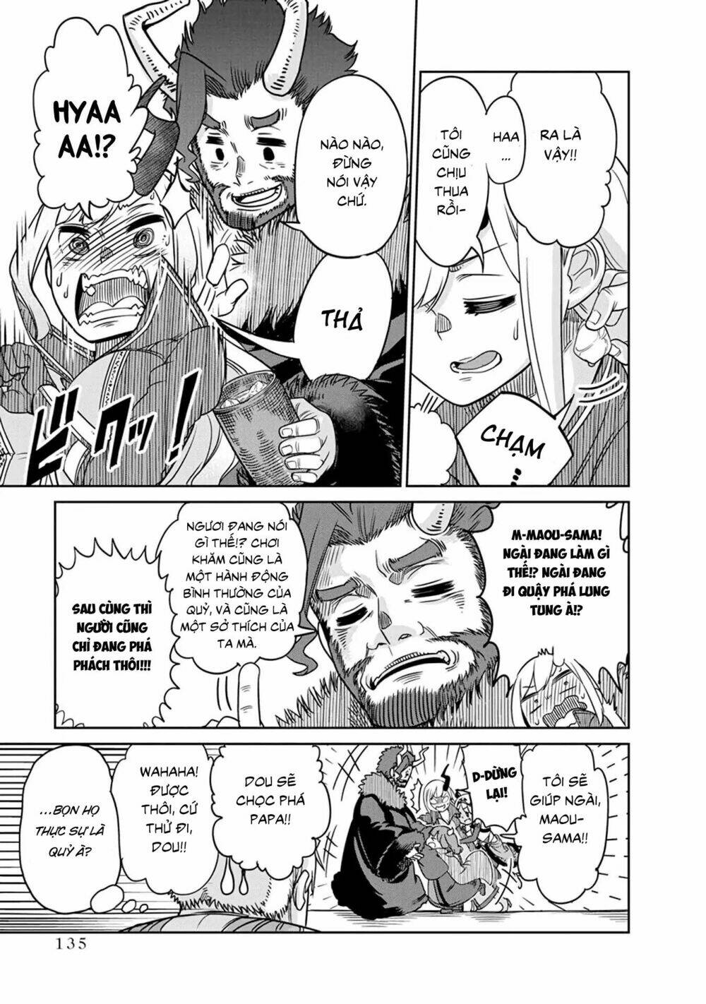 Maou No Musume Wa Yasashi Sugiru!! Chương 7 Ảnh 21
