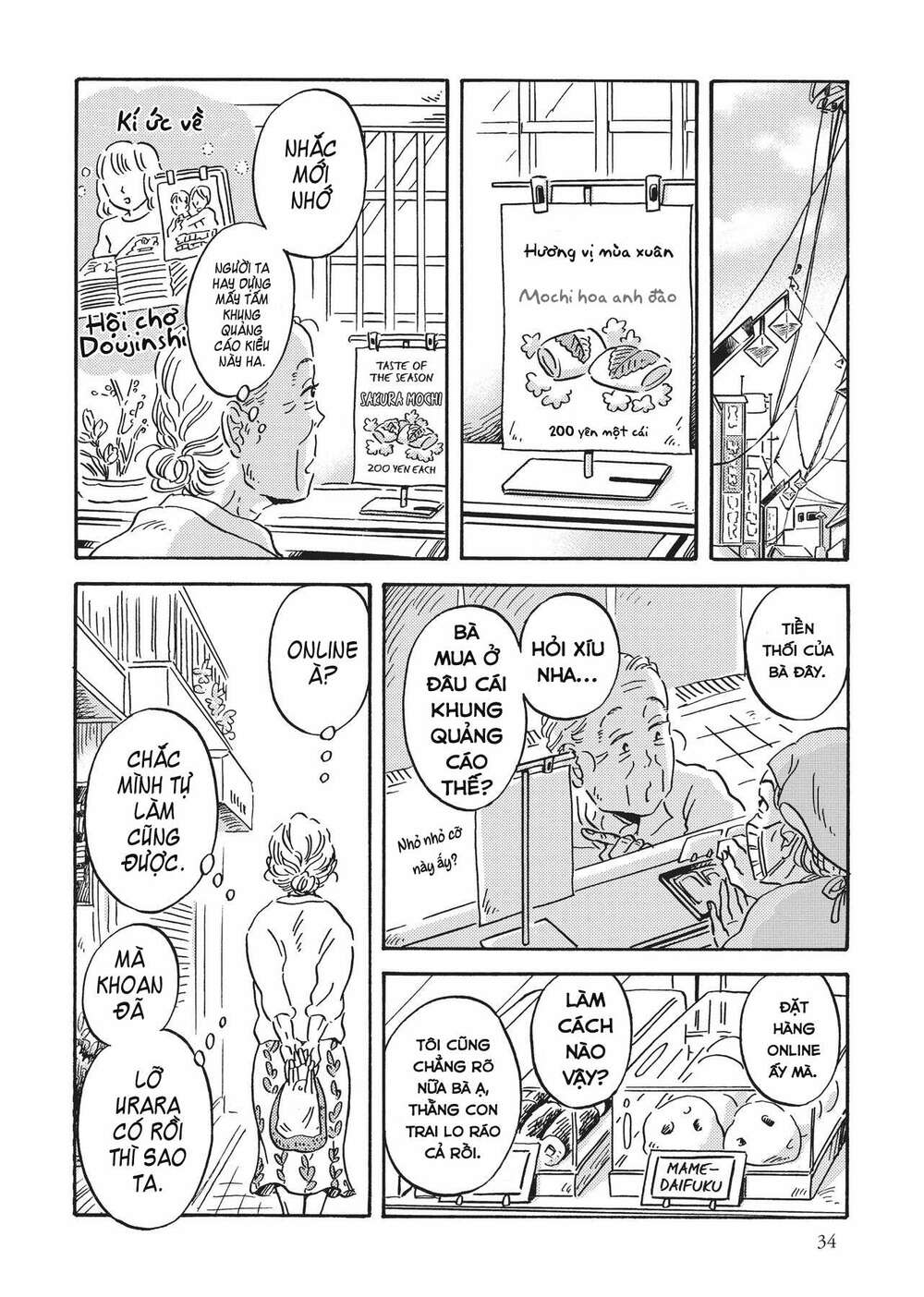 Metamorphose No Engawa Chương 33 Ảnh 7