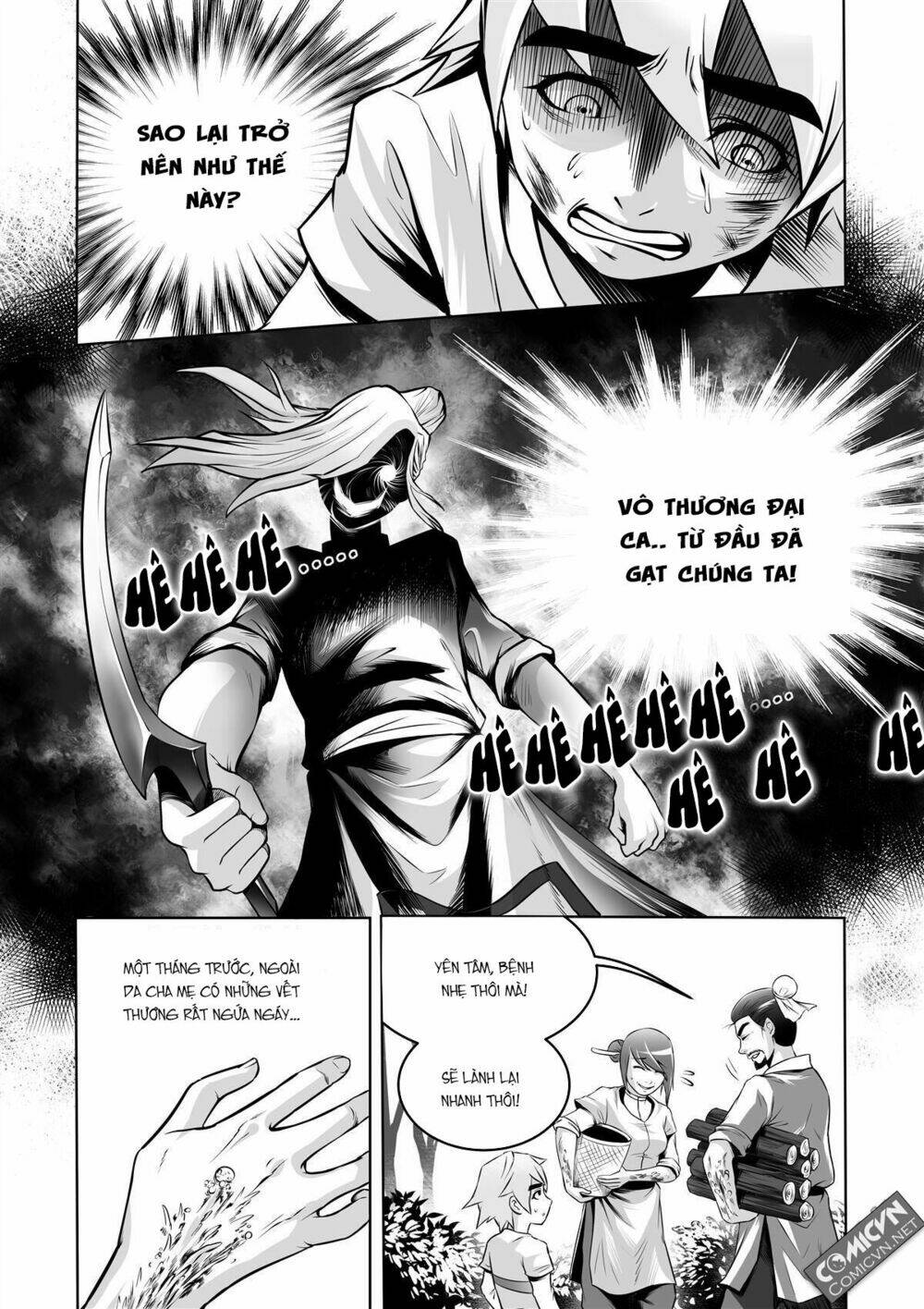 Chung Quỳ Sâm Lâm Chương 2 Ảnh 17