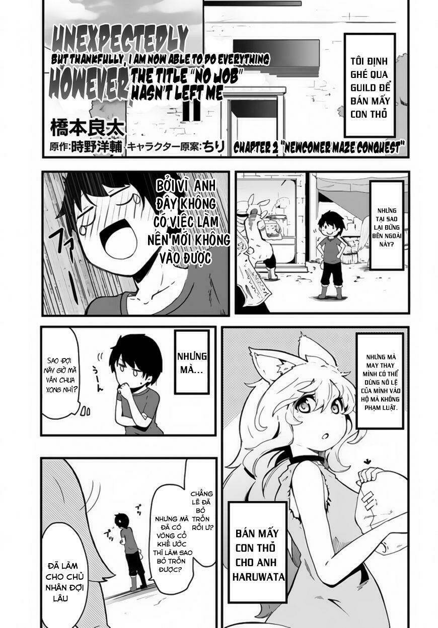 Seichou Cheat De Nandemo Dekiru You Ni Natta Ga, Mushoku Dake Wa Yamerarenai You Desu Chương 2 Ảnh 4