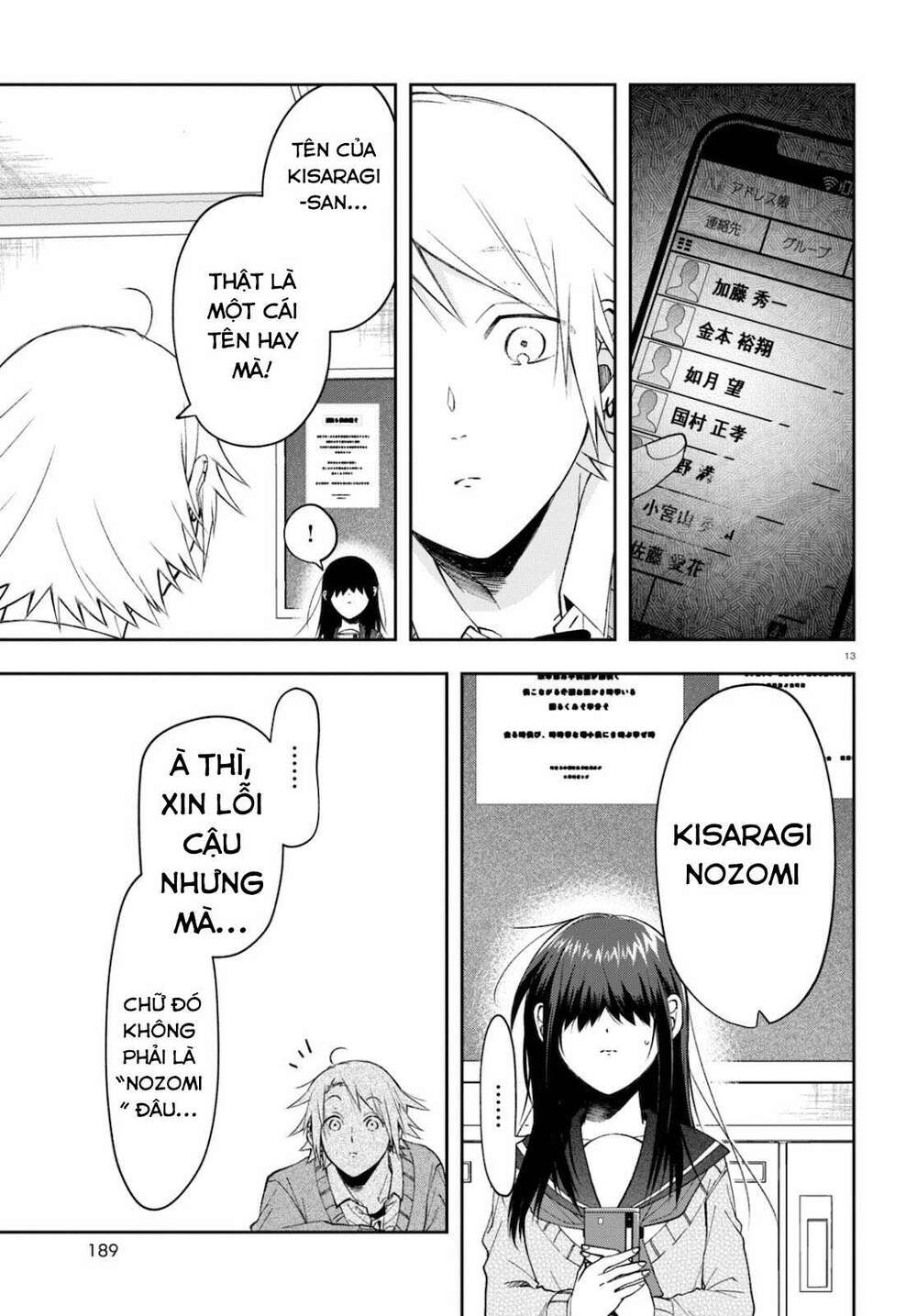 Kisaragi-San Thật Tuyệt Vời! Chương 4 Ảnh 14