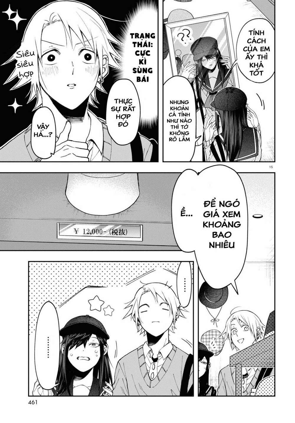 Kisaragi-San Thật Tuyệt Vời! Chương 6 Ảnh 16