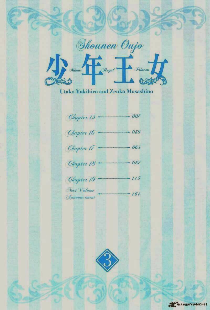 Shounen Oujo Chương 15 Ảnh 9
