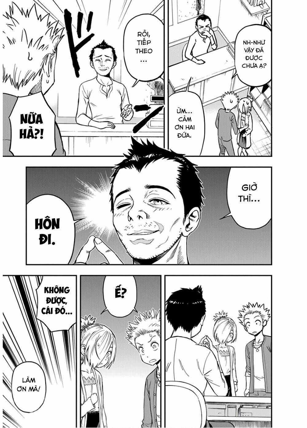 Ikenai Kanojo No Otetsudai Chương 24 Ảnh 13