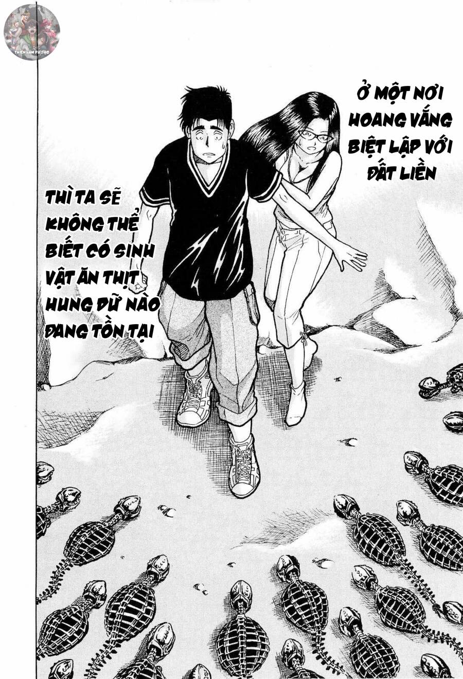Waruta Hanga ~Truyền Thuyết Rắn Thần Đảo Yatogami~ Chương 12 Ảnh 23
