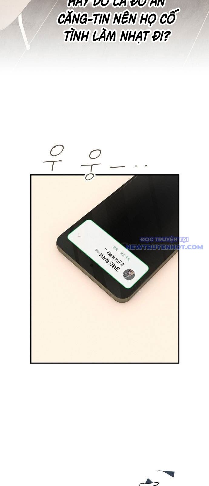 Thiên Tài Nhìn Thấu Thế Giới Chương 14 Ảnh 38