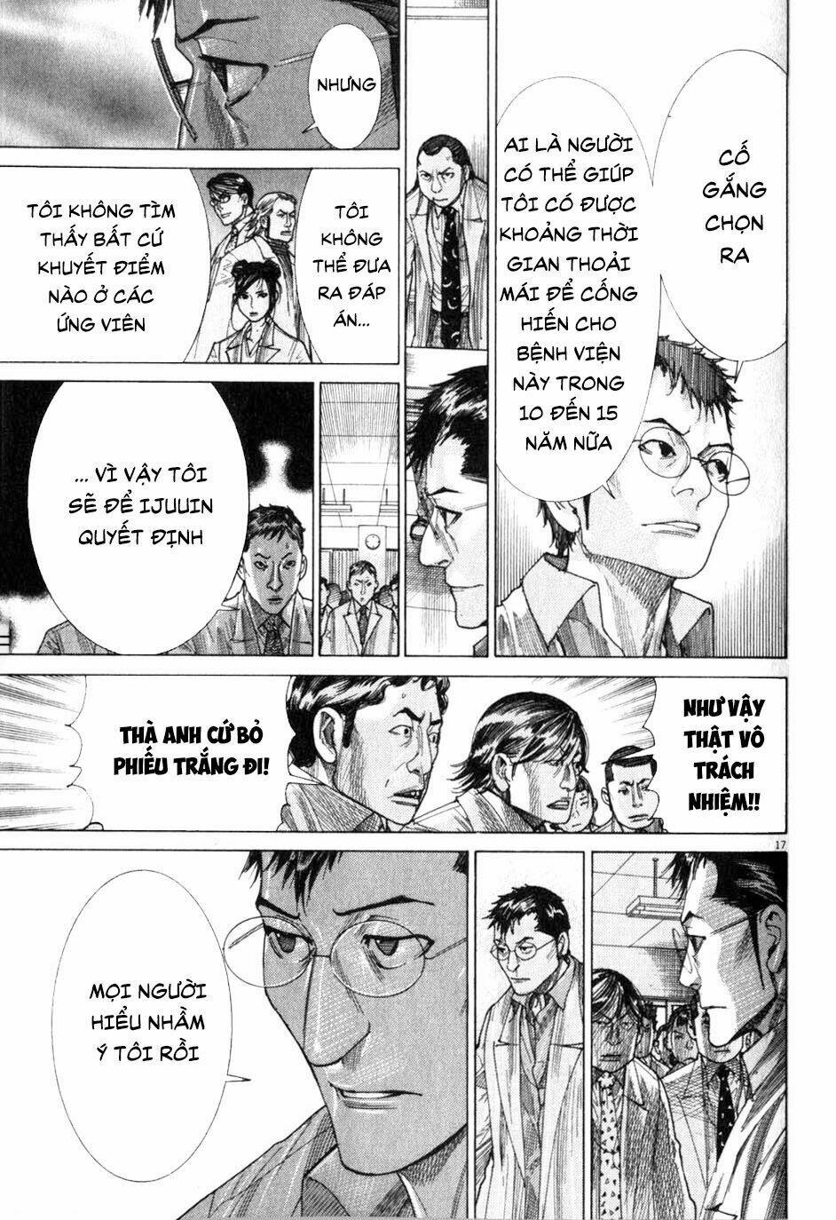 Team Medical Dragon - Y Đội Rồng Chương 196 Ảnh 19