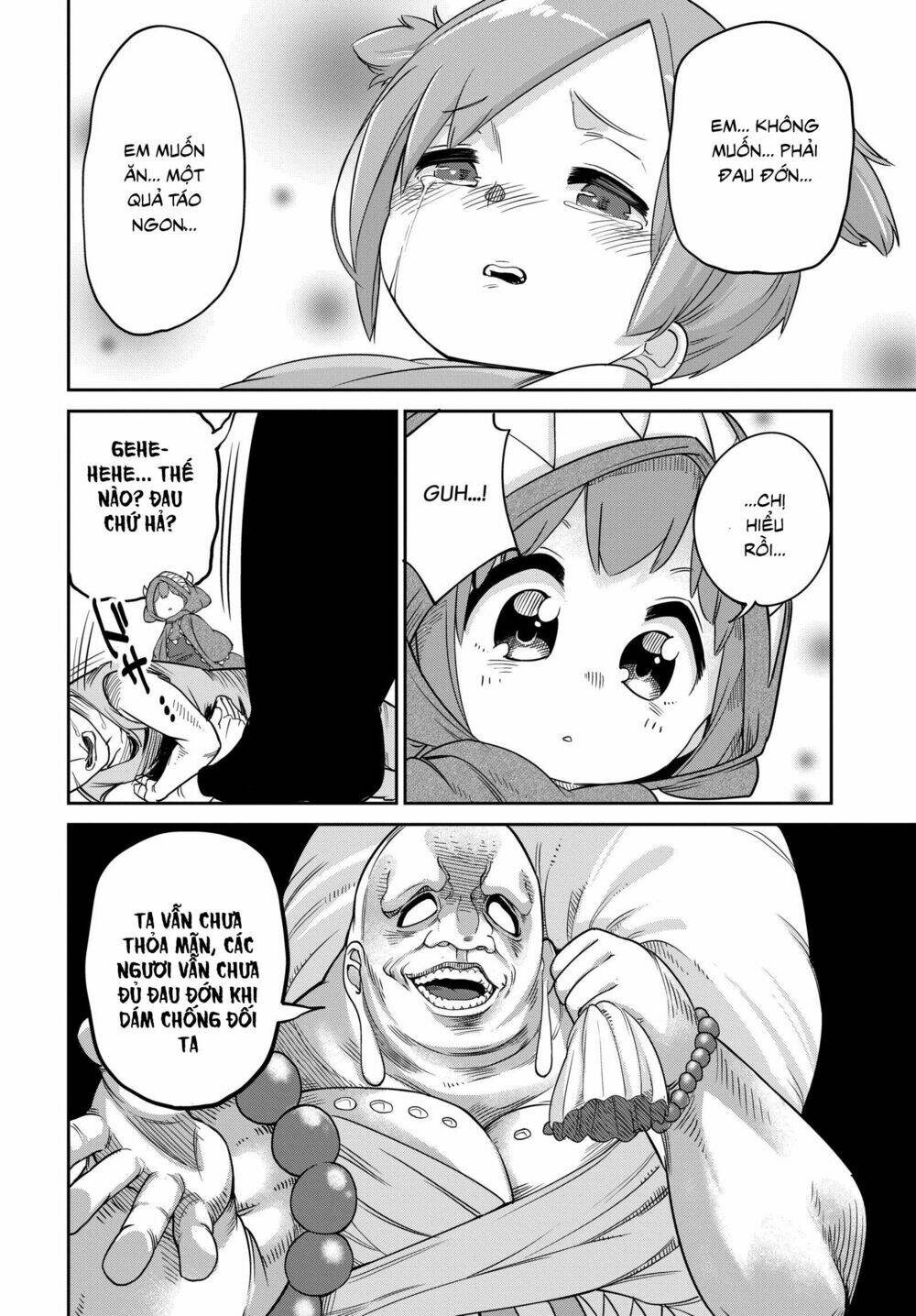 Maou No Musume Wa Yasashi Sugiru!! Chương 6 Ảnh 15