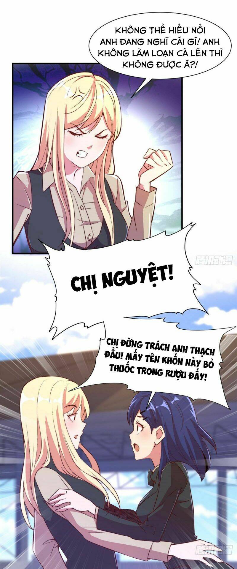 Hắc Tạp Chương 73 Ảnh 22