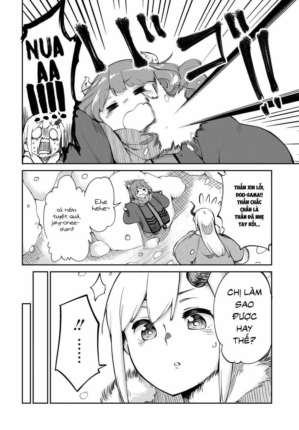 Maou No Musume Wa Yasashi Sugiru!! Chương 3 Ảnh 6