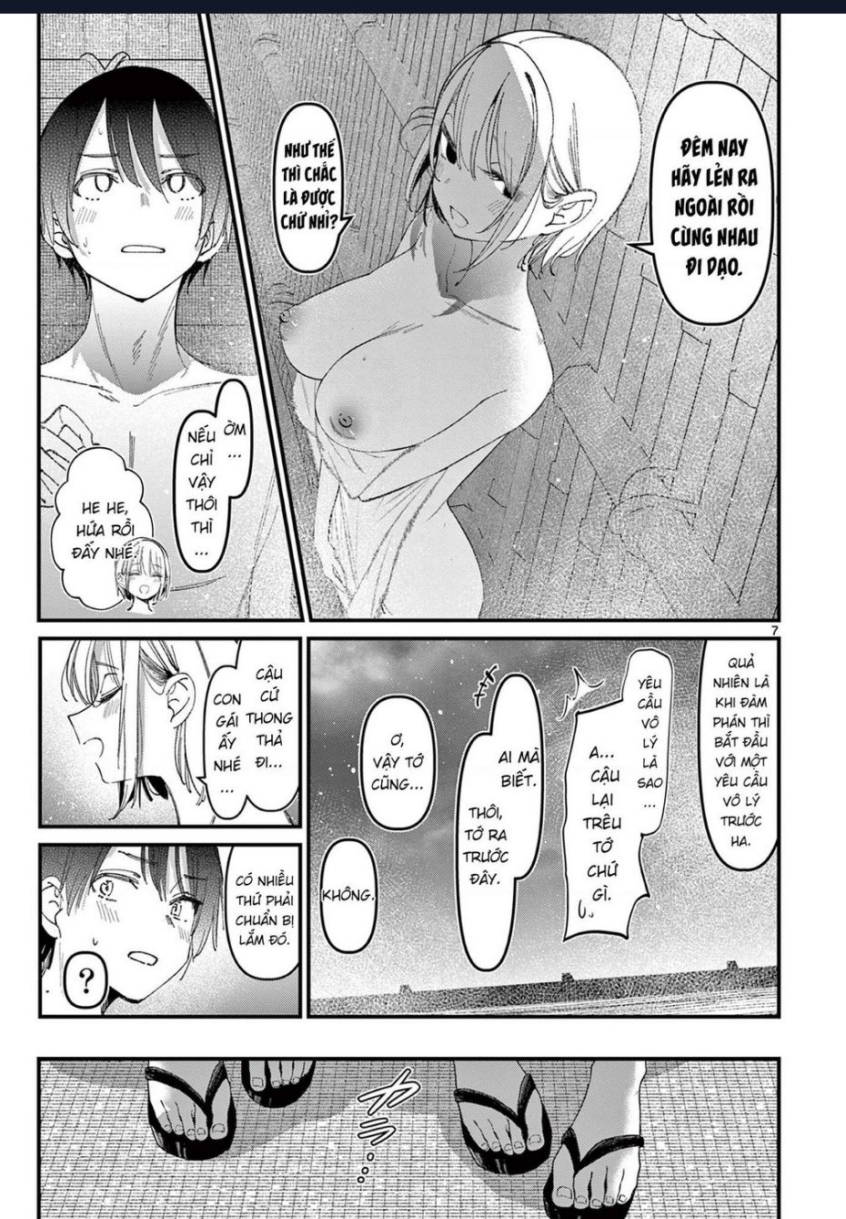 Bạn Gái Của Cậu Ấy Chương 27 Ảnh 8