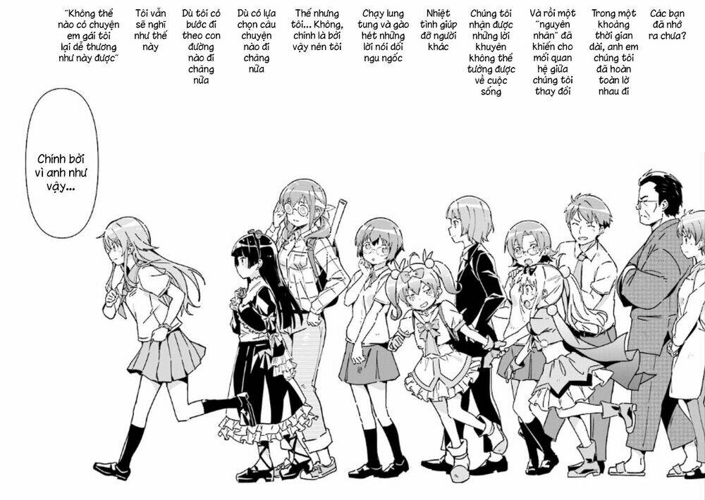 Ore No Imouto Ga Konnani Kawaii Wake Ga Nai Ayase If Chương 1.1 Ảnh 4