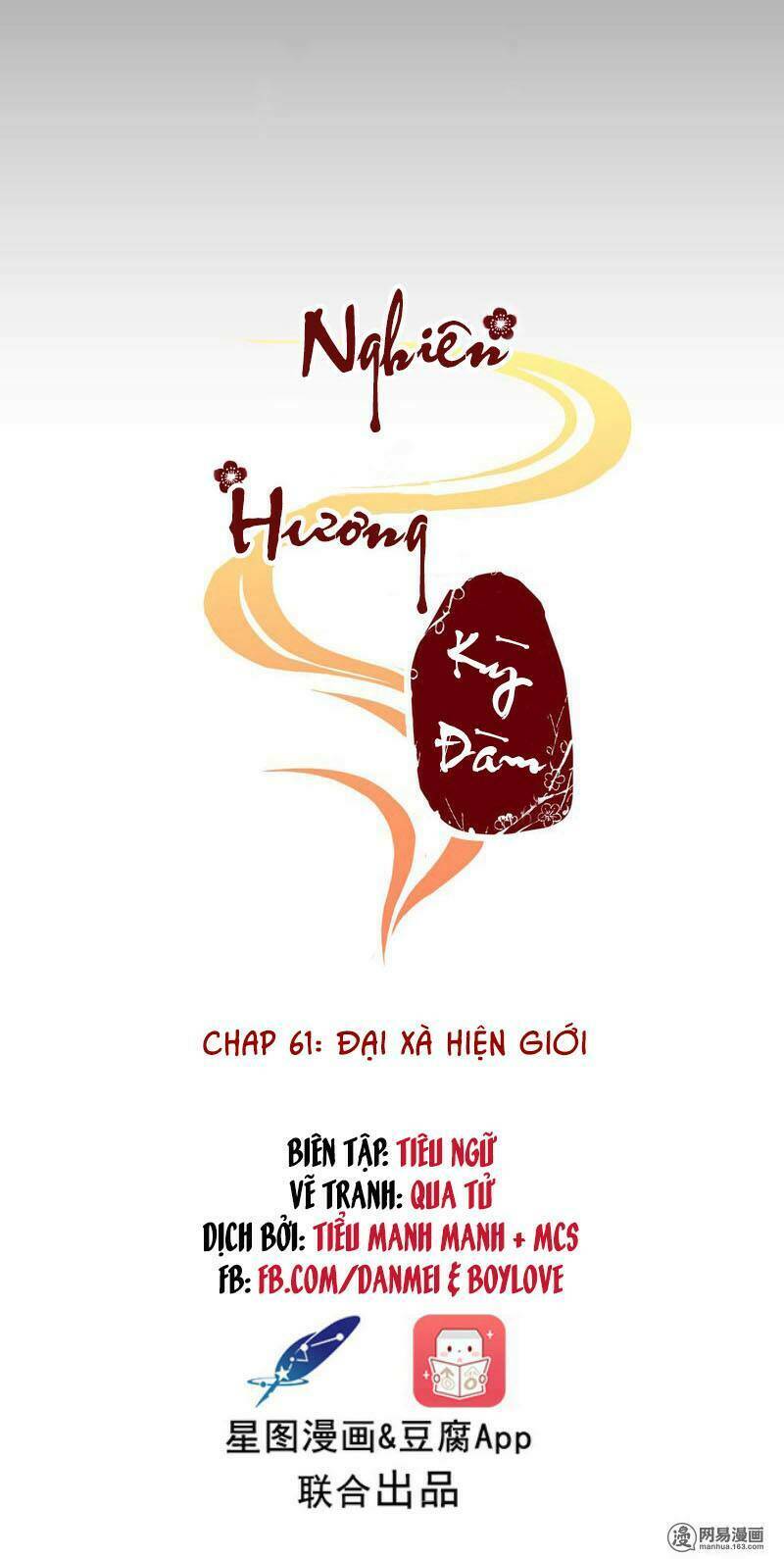 Nghiên Hương Kỳ Đàm Chương 61 Ảnh 3