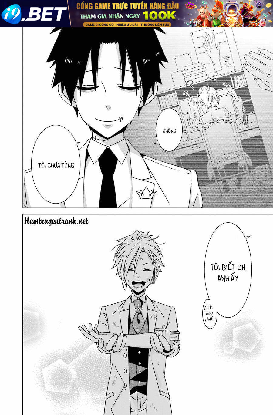 Hakui No Ou-Sama Chương 2 Ảnh 49
