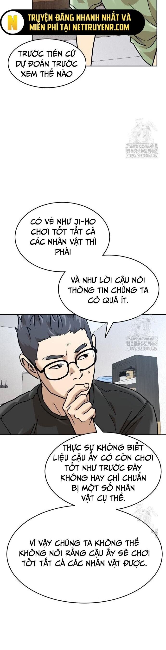Double Click Chương 192 Ảnh 23