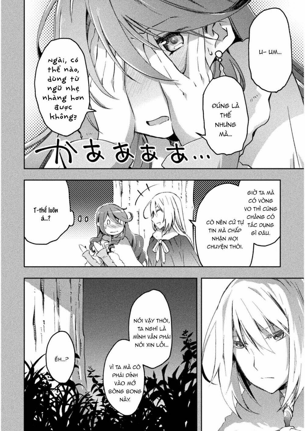 Dungeon Kurashi No Moto Yuusha Chương 25 Ảnh 8